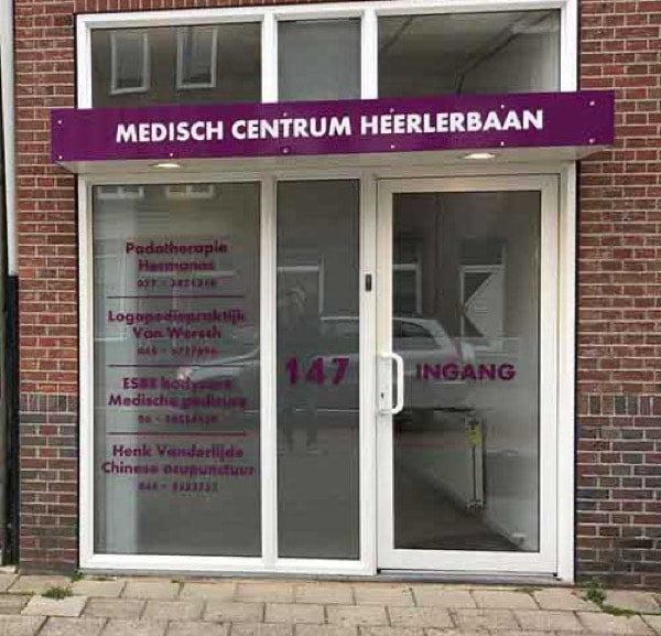 Podotherapie Heerlen Heerlerbaan