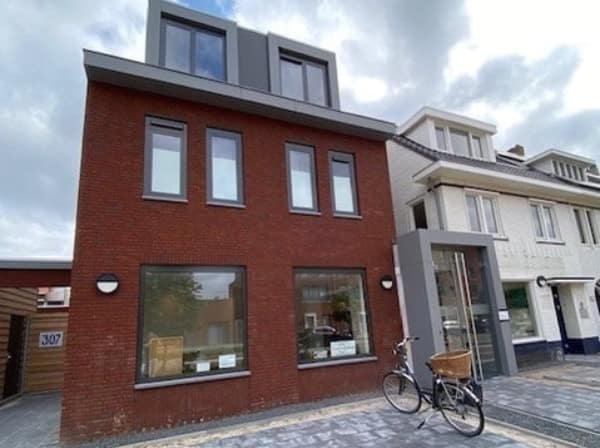 Podotherapie Eindhoven Heezerweg