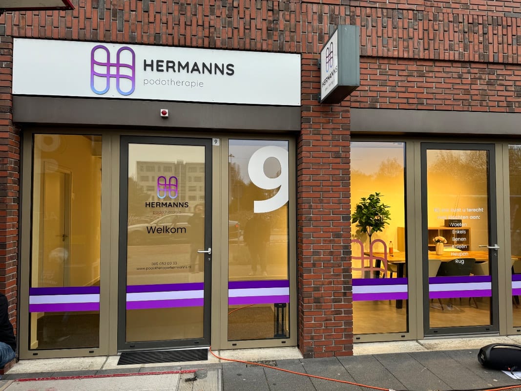 Podotherapie Rotterdam Maasstad Ziekenhuis